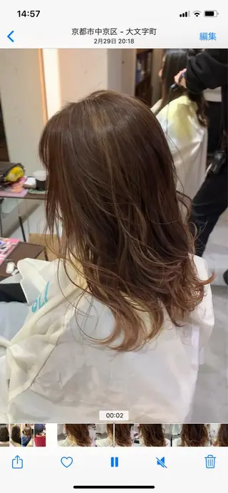 セミロング メンズ特化美容師/ 新井　洸太のヘアスタイル