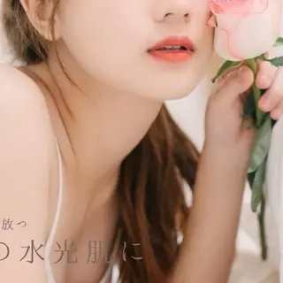 看護師が施術する美容 ナスサロ/yomiのエステ・リラクイメージ