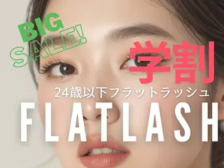 マツエク・マツパ Butterfly Naganoのマツエク・マツパデザイン