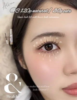 マツエク・マツパ アレーヌ/&ヘルシー 年間3000人/中津のマツエク・マツパデザイン