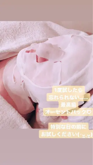 MENARD ＊泉ヶ丘駅前店＊のエステ・リラクイメージ