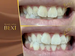 メンズ ビューティーサロン ベクスト名古屋のマツエク・マツパデザイン