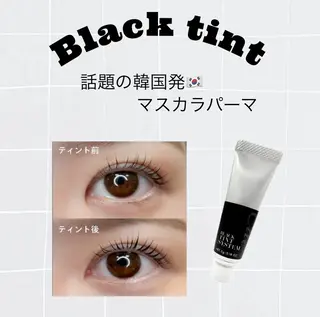 マツエク・マツパ 西川 菜見子のマツエク・マツパデザイン