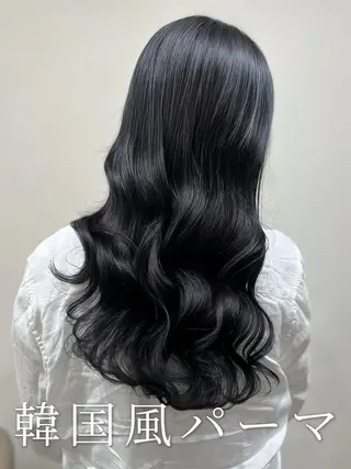 ロング 波巻きウェーブ 韓国風パーマ 纐纈のヘアスタイル