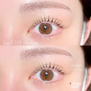 マツエク・マツパ パリエクまつげパーマ /LED/中谷のマツエク・マツパデザイン