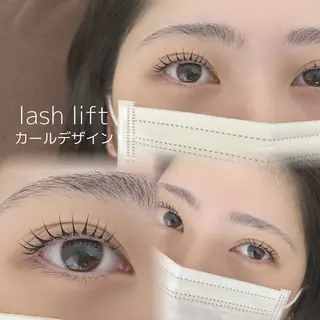 マツエク・マツパ 𝙿𝚞𝚙𝚎 Kotonoのマツエク・マツパデザイン