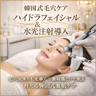 CHARMER 韓国式美肌サロンの眉毛・アイブロウイメージ