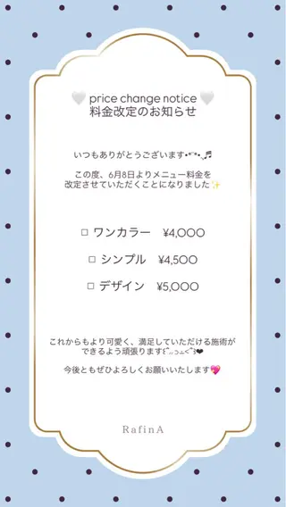 ネイル Sawa ︎︎𓂃⟡.·のネイルデザイン