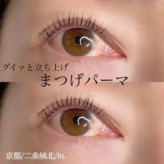 マツエク・マツパ 🤍二条城北iu. /IKUHOのマツエク・マツパデザイン