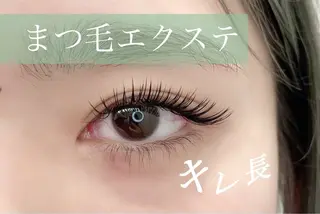 マツエク・マツパ N.MAYUMI🫧 玉造/LEDマツエクのマツエク・マツパデザイン