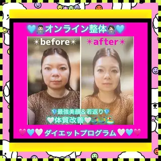 メンズ 小沼 美希恵のその他イメージ