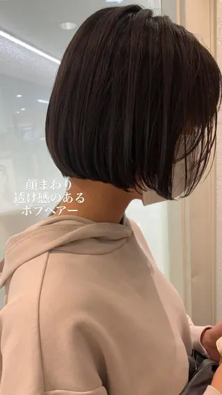 ショート 似合わせカラー/艶 髪質改善/ヨシザキのヘアスタイル
