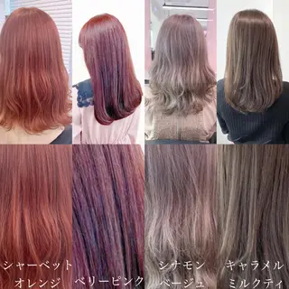 ミディアム カラー ヘアアレンジ 🌼原宿JUICE／ official🌼のヘアスタイル