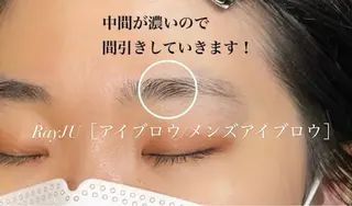 アイブロウ RayJU アイブロウの眉毛・アイブロウイメージ