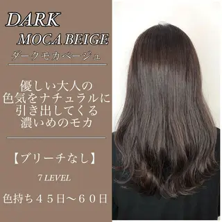 セミロング カラー ✨似合うのその先へ✨ 田中延和のヘアスタイル