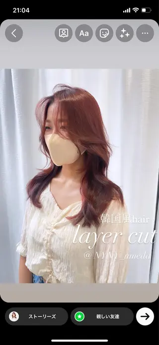 セミロング カラー 韓国レイヤーカット/ ダブルカラーのヘアスタイル