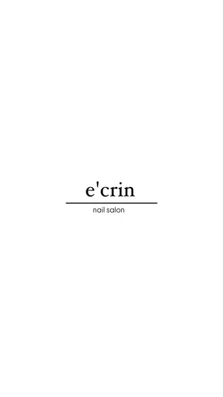 ネイル nail salon e'crinのネイルデザイン