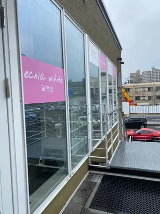 メンズ nanami -ホワイトニングのその他イメージ