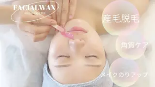 アイブロウ ワックス脱毛専門店 ICE  池袋の眉毛・アイブロウイメージ