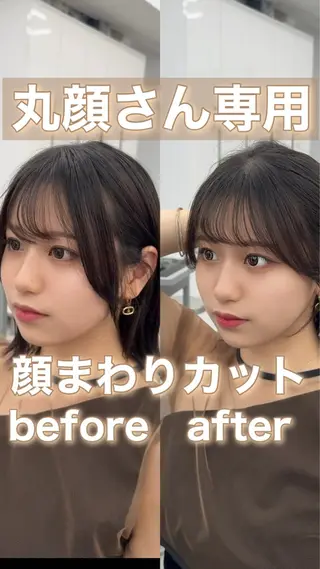 ミディアム カラー ヘアアレンジ 顔周り&ミディアム 特化/池袋/kokiのヘアスタイル