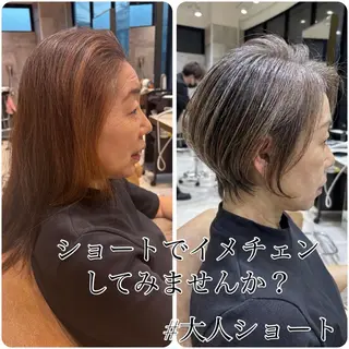 ショート 大人ショート特化/ カットモデル/表参道のヘアスタイル