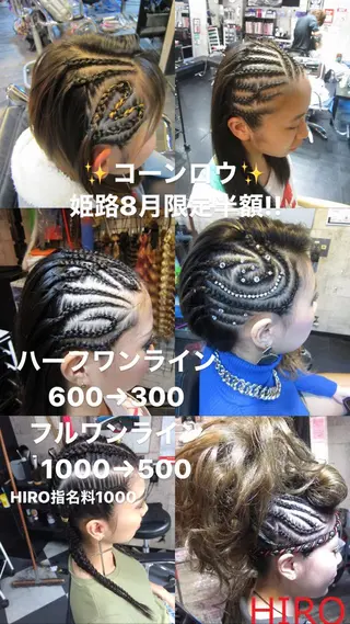 セミロング ヘアアレンジ メンズ キッズ Hiro ヒロのヘアスタイル