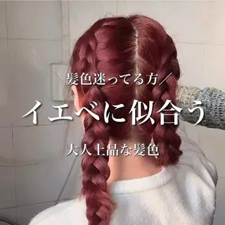 カラー ❤️ブリーチなし💚 ダブルカラー平野実花のヘアスタイル