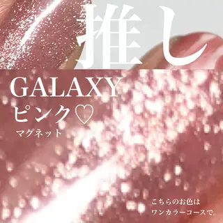 ネイル ネイルサロン 翼【仙川4分】のネイルデザイン