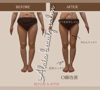 Alaia beau ty salonのエステ・リラクイメージ