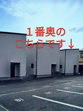 メンズ Moon Lightのエステ・リラクイメージ