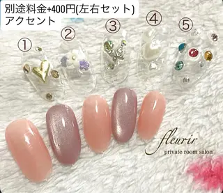 ネイル フルリール 【プライベートサロンのネイルデザイン