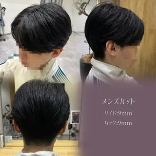 ショート メンズ 癖毛改善縮毛矯正 /中山なかやまのヘアスタイル