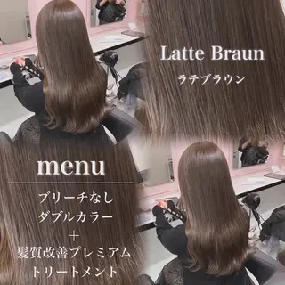 カラー CODE.LINE Rimuのヘアスタイル