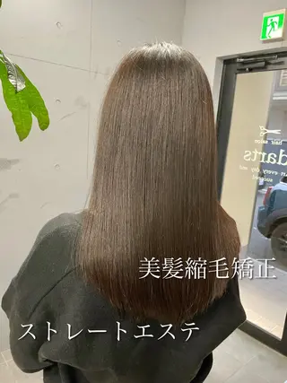 セミロング 髪質改善/美髪ケア ✨岡野右京のヘアスタイル