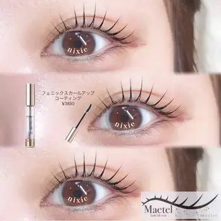 マツエク・マツパ nixie ゆいのマツエク・マツパデザイン