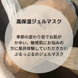 エステティシャン ちえりのエステ・リラクイメージ