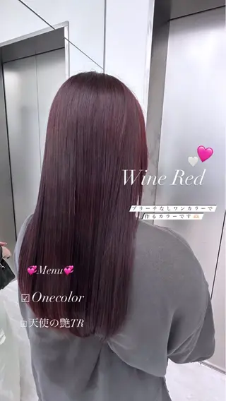 セミロング カラー AISA viewNAGOYAのヘアスタイル