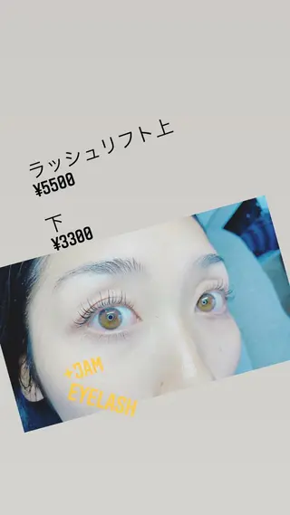 マツエク・マツパ JAM新大宮 eyelashのマツエク・マツパデザイン