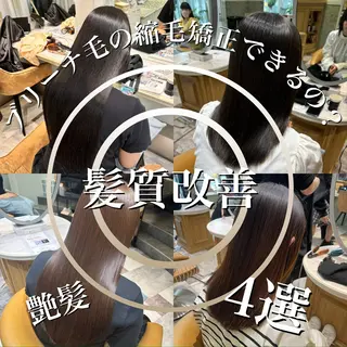 セミロング 服部大地/縮毛矯正 髪質改善の達人のヘアスタイル