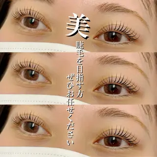 マツエク・マツパ WHITE EYE 錦糸町店🩵倉野🩵のマツエク・マツパデザイン