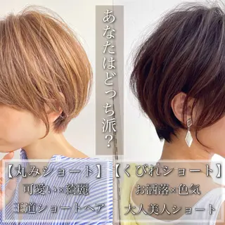 ショート ショート/レイヤー カット/服部タカノリのヘアスタイル
