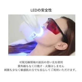 ホワイトニング ショップ津店のその他イメージ