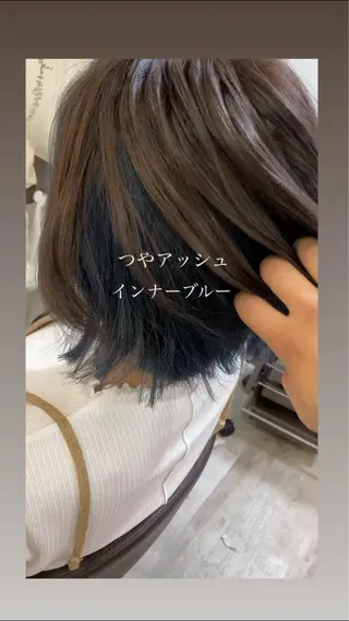 セミロング 北田 瑠人のヘアスタイル