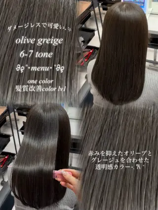 セミロング カラー 透明感カラー🩰🤍 髪質改善🪄/伽音のヘアスタイル