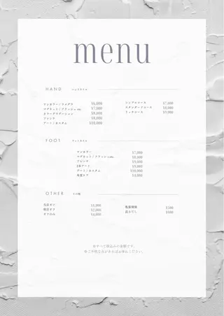 ネイル salon de hanabi八王子のネイルデザイン