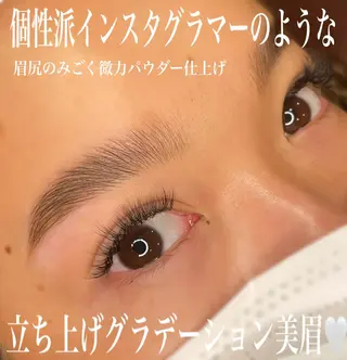 マツエク・マツパ 山城 エスタの眉毛・アイブロウイメージ