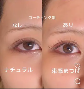 マツエク・マツパ Liberte CHIAKIのマツエク・マツパデザイン