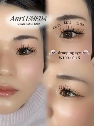 マツエク・マツパ ANRI 束感まつげ 専門ワンホン 西梅田のマツエク・マツパデザイン