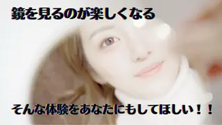 マツエク・マツパ MoaMoa 🩵ᩚsaya🩵ᩚのマツエク・マツパデザイン