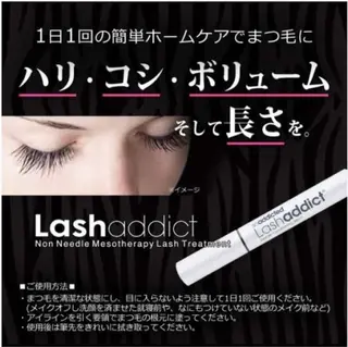 マツエク・マツパ mieux _パリエク♡LED♡のマツエク・マツパデザイン